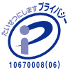pry