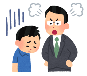 プロジェクト炎上