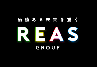 株式会社リアズ代表取締役社長兼グループ代表