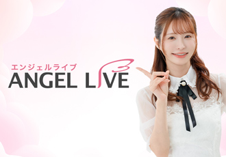 エンジェルライブ